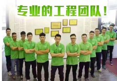 佛山大良教育機構室內(nèi)甲醛去除方法學校會議室治甲醛如何收費
