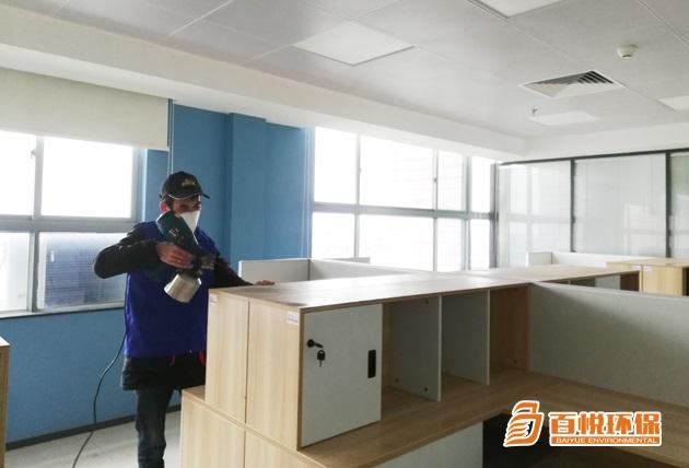 快速去除甲醛的好辦法百悅環保佛山除甲醛公司 快速去除甲醛的好辦法百悅環保佛山除甲醛公司