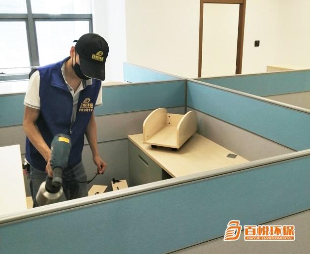 佛山去除甲醛的花百悅環保快速去除甲醛 佛山去除甲醛的花百悅環保快速去除甲醛
