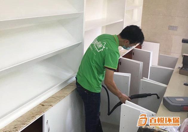 佛山室內除甲醛百悅環保室內除甲醛產品 佛山室內除甲醛百悅環保室內除甲醛產品