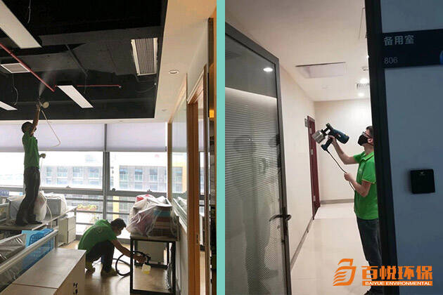 佛山室內除甲醛公司百悅環保新房裝修去除甲醛 佛山室內除甲醛公司百悅環保新房裝修去除甲醛