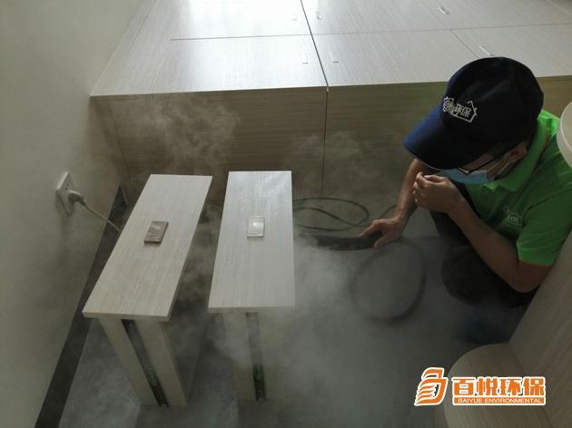 新房裝修除甲醛最好方法佛山百悅環保快速凈化甲醛 新房裝修除甲醛最好方法佛山百悅環保快速凈化甲醛