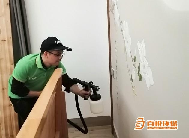 專業新房除甲醛公司百悅環保新房入住除甲醛 專業新房除甲醛公司百悅環保新房入住除甲醛