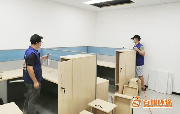 新辦公室怎樣除甲醛百悅環保佛山除甲醛的公司 新辦公室怎樣除甲醛百悅環保佛山除甲醛的公司