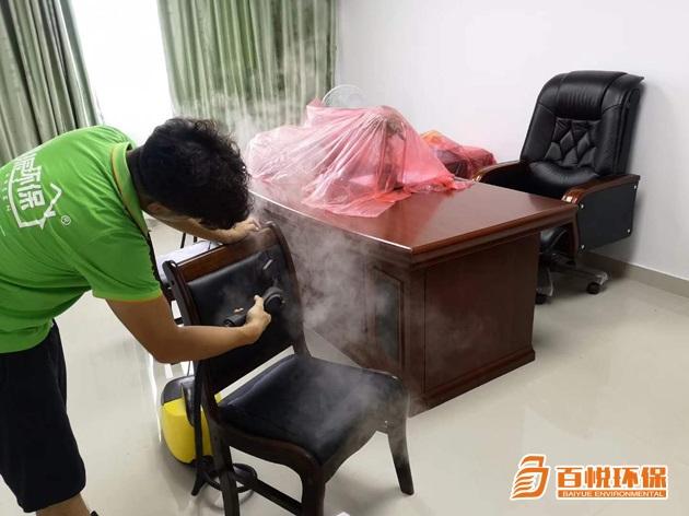 辦公室裝修除甲醛百悅環保佛山專業除甲醛公司 辦公室裝修除甲醛百悅環保佛山專業除甲醛公司