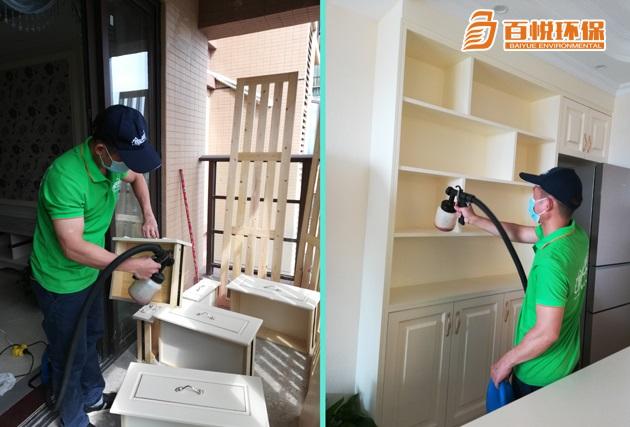 【布藝沙發甲醛怎么清除】布藝沙發除甲醛小妙招--佛山百悅環保 【布藝沙發甲醛怎么清除】布藝沙發除甲醛小妙招--佛山百悅環保