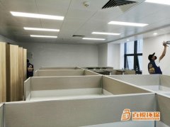 佛山市辦公室裝修除甲醛方法百悅環(huán)保專(zhuān)業(yè)去除甲醛公司
