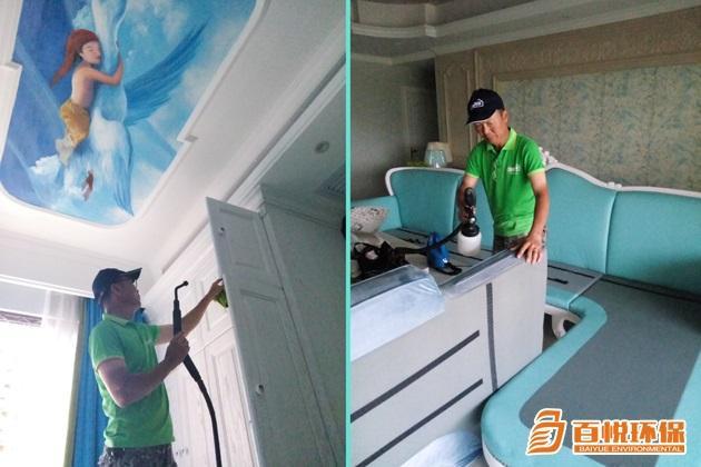 如何判斷除甲醛的治理效果-佛山百悅環保 如何判斷除甲醛的治理效果-佛山百悅環保