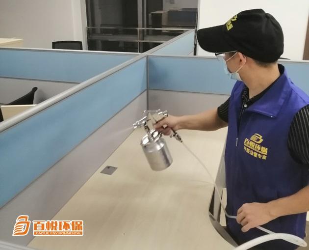 夏季更應注意，防止甲醛中毒[佛山百悅環保]